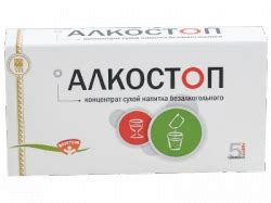 АлкоСтоп
